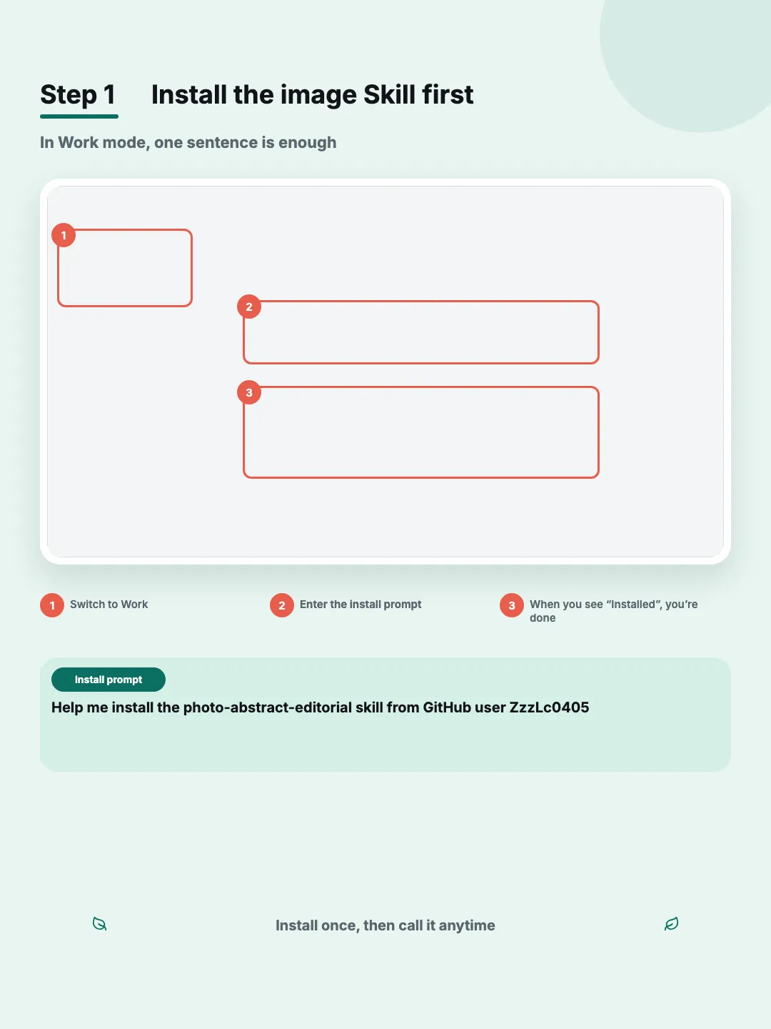 Qwen Skill Install 5/7 carousel template preview